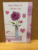 Valentine's card for friend