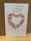Valentine's card for friend