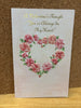 Valentine's card for friend