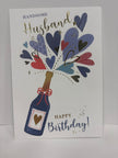 Husband Birthday Card