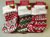 Knitted Christmas Stocking Gift Card Holder
