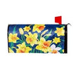 Daffodils Garden Mailbox Cover