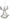 Angel by your side ornament assortment