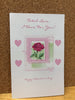 Valentine's Day Card