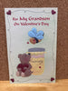 Valentine's card for Grandson