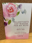 Valentine's Card for Wife