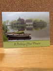 Sympathy Card