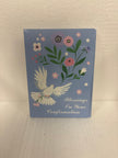 Confirmation Card