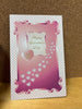 Valentine's card for friend