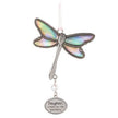 Find Your Wings Ornament