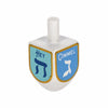 Dreidel Game Charm