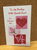 Valentine's card
