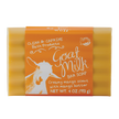 Goat's Milk Bar Soap 4oz