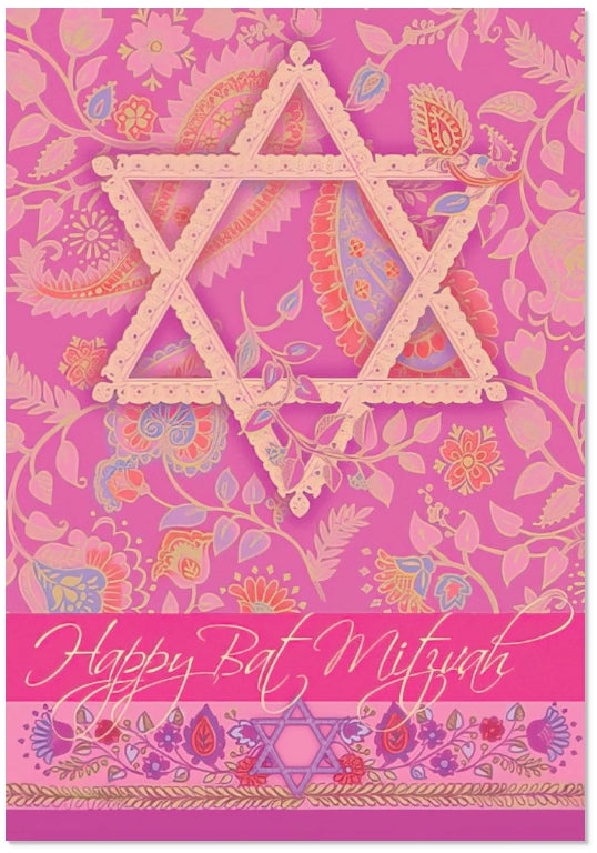 Bat Mitvah Card