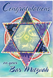 Bar Mitzvah Card