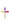 Crackle style rainbow cross