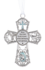Crib Cross Ornament - Blue