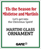 Martini Glass Ornament