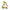 Garden Adventure Gnome Figurines