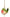 Mini ceramic Bird garden bells