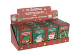 3D Christmas Blocks