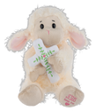 Jesus Loves Me Sacred Lamb