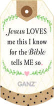 Jesus Loves Me Sacred Lamb