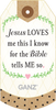 Jesus Loves Me Sacred Lamb