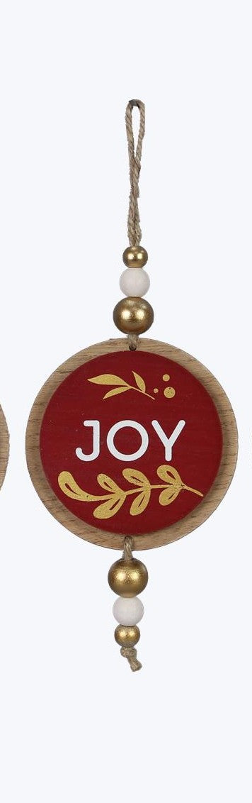 Wood Winter Solstice Ornament