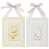 Baby Animal Wall Plaque
