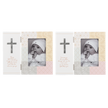Hinged Religious Baby 4x6 Frames