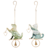 Bereavement Watercolor Pet Chimes