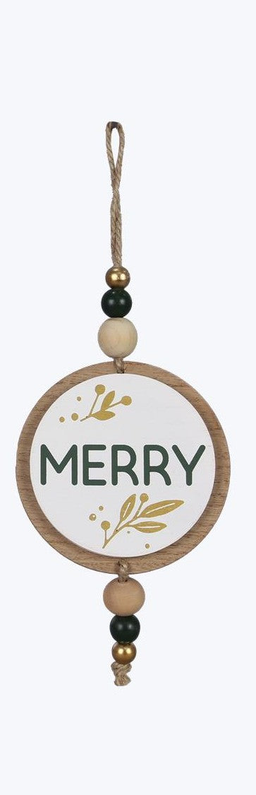 Wood Winter Solstice Ornament