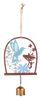 Small wind chime