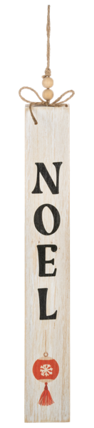 Merry, Noel, Peace Vertical Hanging Ornament