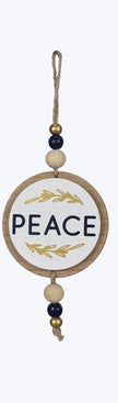 Wood Winter Solstice Ornament