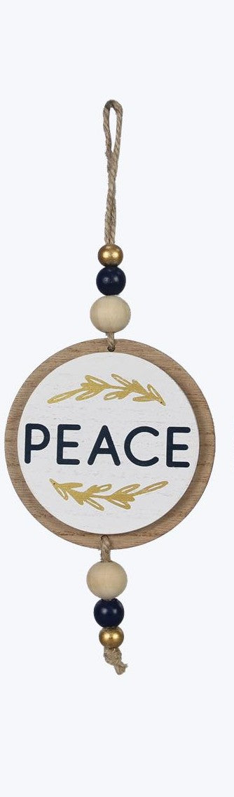 Wood Winter Solstice Ornament