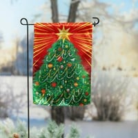 Christmas tree Garden Flag