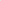 Ceramic Trinket Plate, Medium, Grey