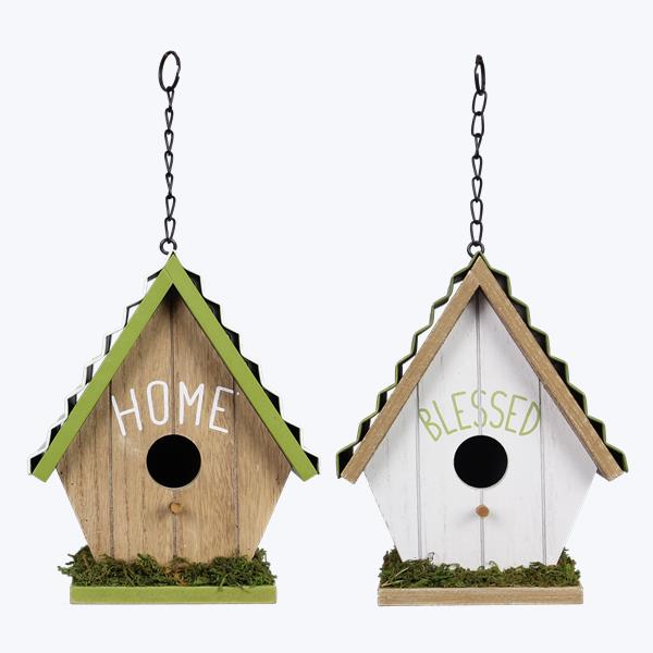Wood Bird House With Tin Roof