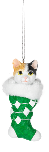 Comfy & Cozy Pets Ornament