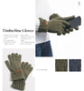 Timberline Knit Gloves
